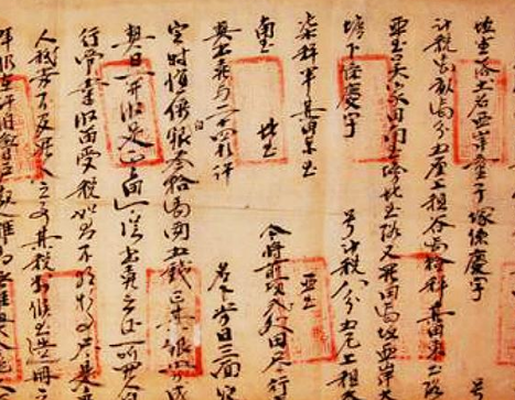 明朝空印案：一场因信任破裂引发的严惩