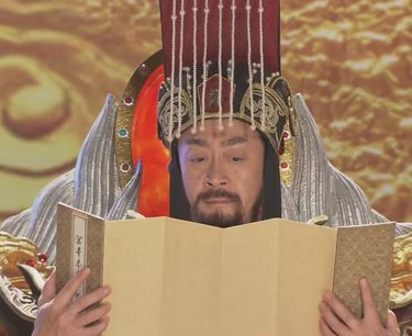 探索古代神话：第一任天帝的身份之谜