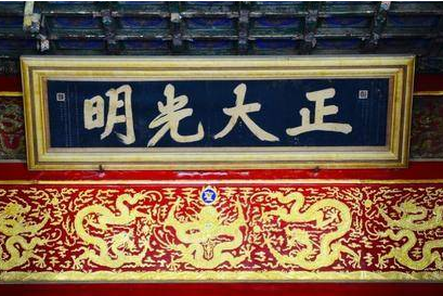 乾隆与子嗣：揭秘清朝皇位继承的独特格局