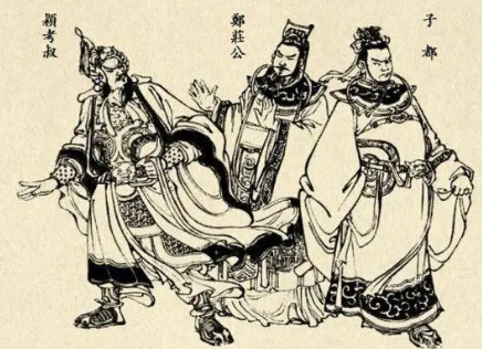 春秋三小霸：春秋时期最早称霸的三位霸主