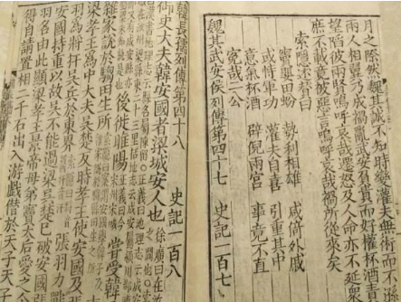 文言文与白话：古代汉语的双重面貌