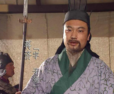蒋济之选：曹魏权力斗争中的致命棋子