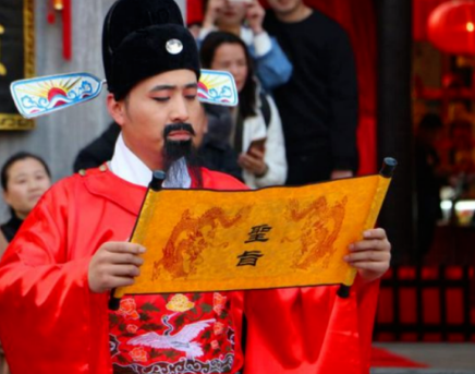 探花与状元：荣誉与喜悦的对比