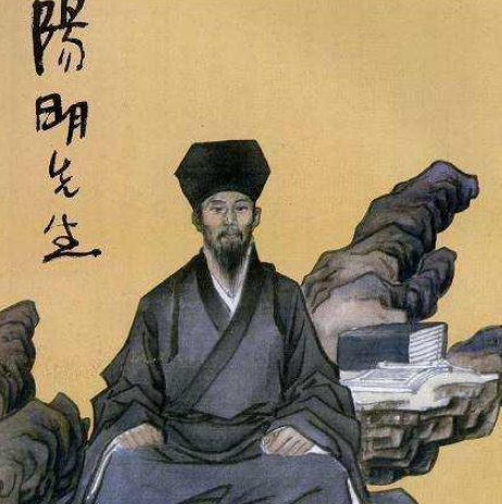 明代奇人王阳明：一位集学问、智慧与勇敢于一身的全才