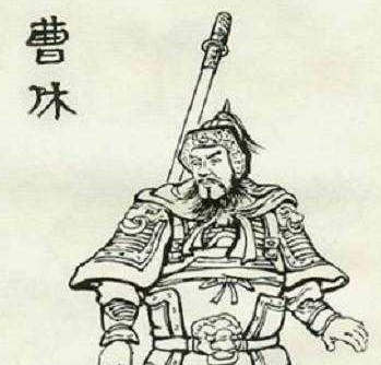 曹休：被误解的三国名将