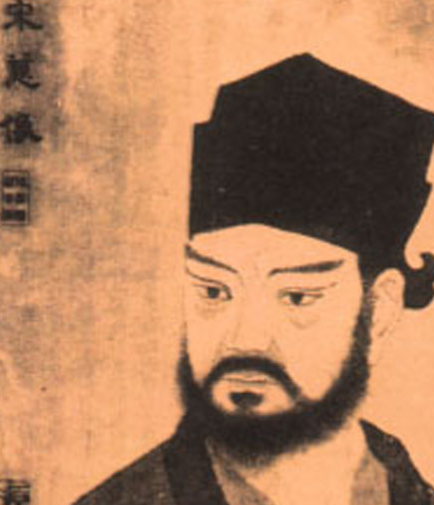 宋慈的伴侣：历史中的佳人