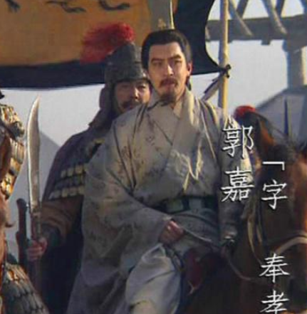 郭嘉早逝对曹操的影响，郭嘉的重要性有多大？