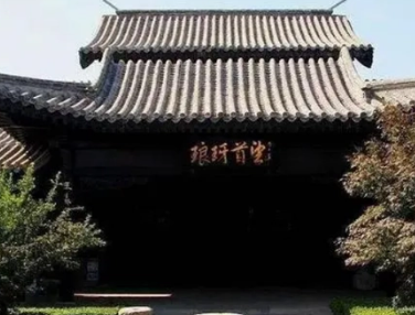 琅琊王氏的兴衰史：一代名门的辉煌与落幕