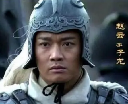 三国五虎上将皆有谥号为何赵云没有？谥号是什么？