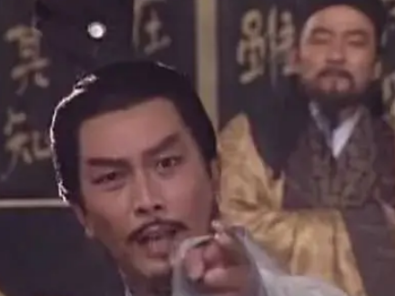 东汉末代丞相：一个时代的终结与新纪元的开启