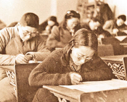 民国时期公务员考试探秘：一段历史的回望