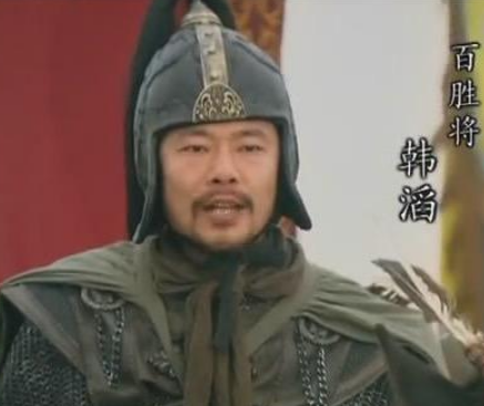 水浒传中的韩滔：梁山好汉第四十二位英雄