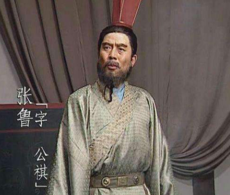 张鲁的选择：从汉中之主到曹魏臣子的转变