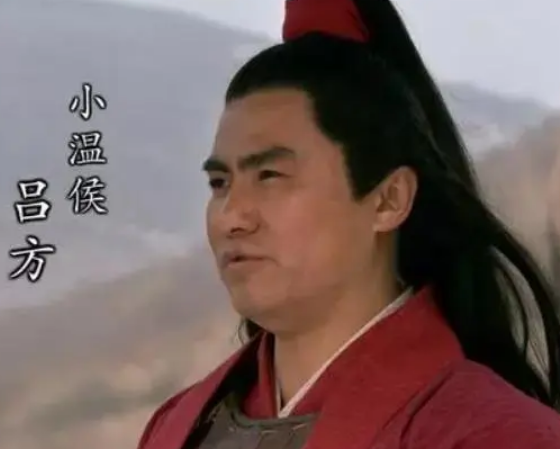 水浒传中的地佐星：吕方的梁山之路