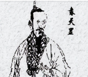 探秘古代风水大师之墓：袁天罡墓的未解之谜