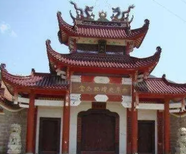 林特：北宋宋真宗时期的第三司使