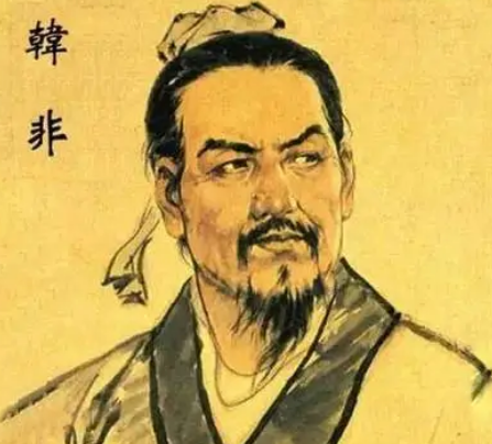历史之谜：韩非之死的两种说法