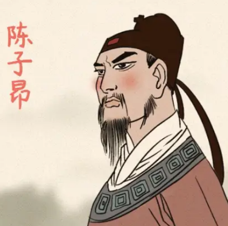 陈子昂：唐代诗坛的革新者