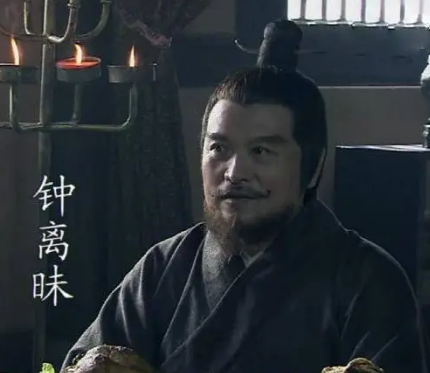 钟离眛：忠臣的最后抉择，最后是怎么死的？