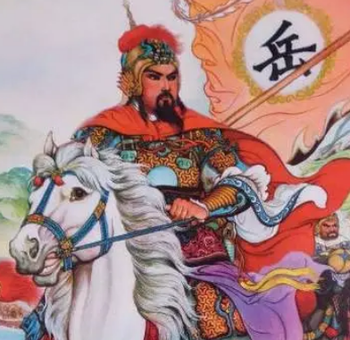 岳飞麾下的将领与背叛之痛，手下大将为什么要那么做？