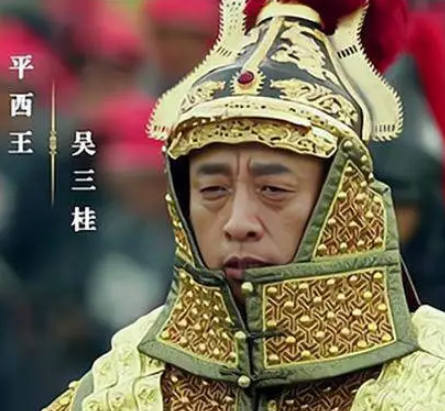 权力与背叛：揭秘吴三桂杀害明朝皇帝的深层原因