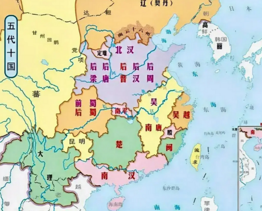 五代十国与宋朝的统一之路