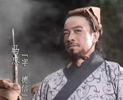 马忠在三国战场上的战绩解析