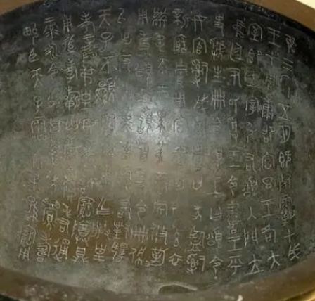铸刻：深入解析一词的含义与应用