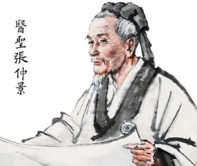 Exploring the Mysteries of Medical Saint Zhang Zhongjing: The Mysterious Absence in Official History