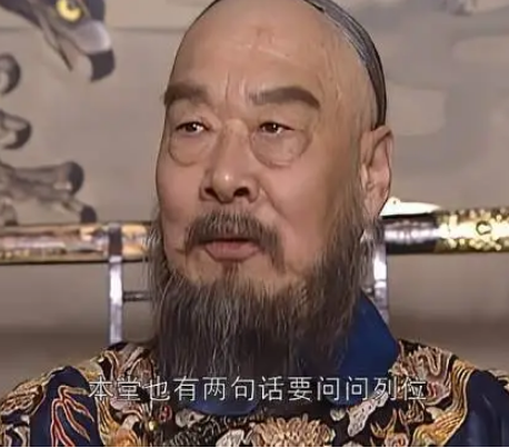 权谋与宽仁：康熙帝擒鳌拜的背后智慧