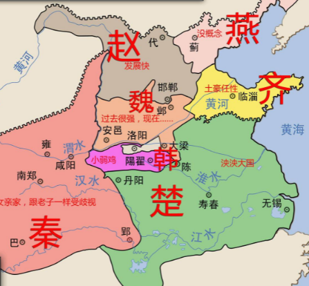 赵国的辉煌巅峰：一个军事强国的崛起与力量展示