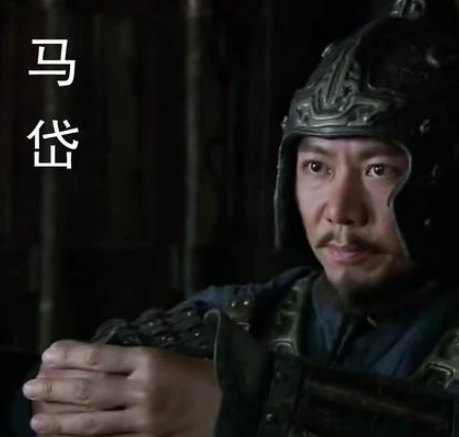 马岱的淡出：诸葛亮逝世后的命运转折