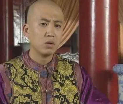 和珅的儿子为何叫丰绅殷德？名字来源于什么？