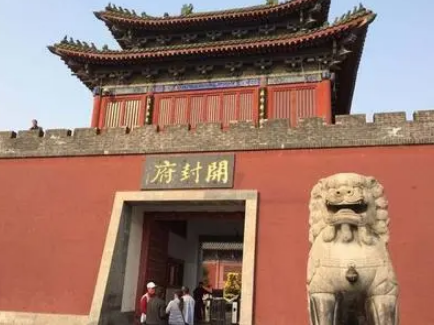 汴京与汴梁：同一城市的两个名字