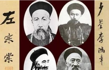 清朝四大名臣：忠诚与责任的选择
