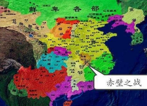 三国时期的敌对关系网，关系是什么样的？