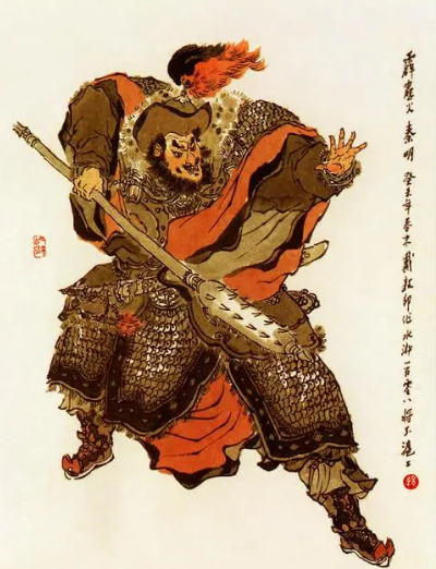 水浒传中的烈火英雄——秦明
