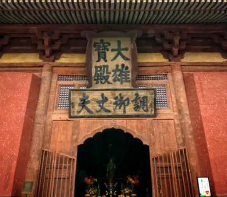 宣政院的成立与意义，主要职责是什么？