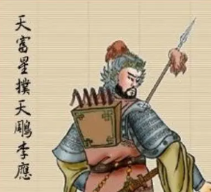 水浒传中的李应 —— 梁山好汉排名第十一位的英雄