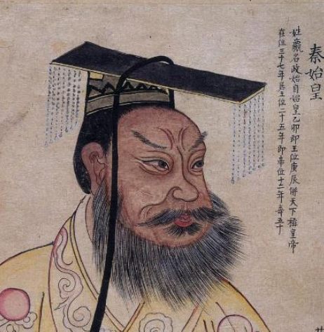 秦始皇的相貌：历史中的争议与探寻