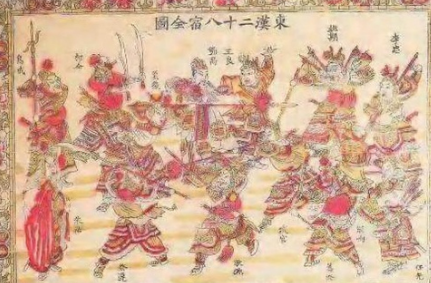 云台二十八将：东汉光武帝的英勇辅佐