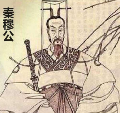 秦穆公与重耳：春秋时期的智慧外交