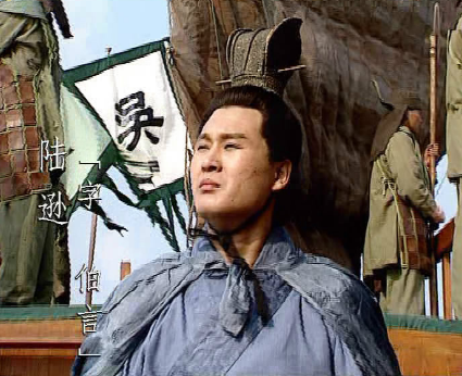 陆逊：三国时期的智勇双全将领