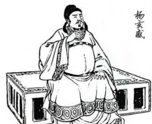 杨玄感与杨广：关系解析与叛乱原因探讨