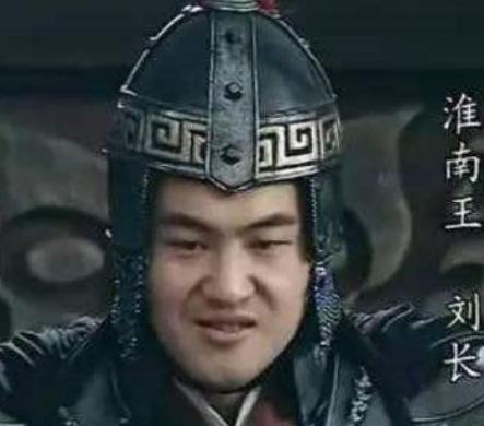 汉文帝与淮南王刘长：王朝内的恩怨与权力博弈