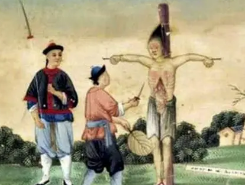 古代凌迟处死的残忍真相