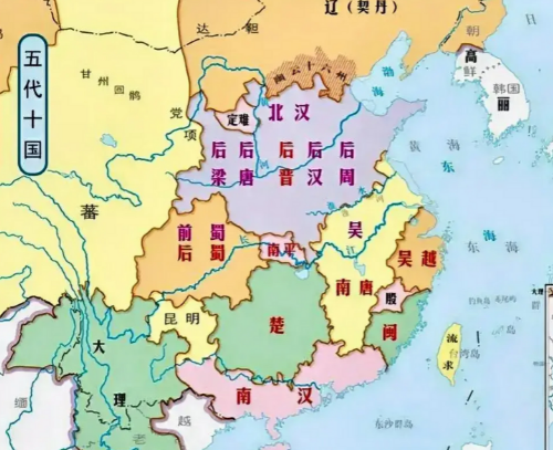 五代十国时期的群星闪耀
