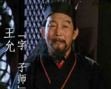 贾诩：被误解的智谋家