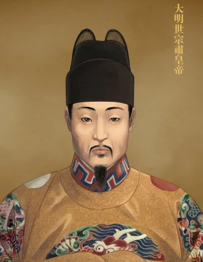 嘉靖皇帝：历史争议下的明朝君主