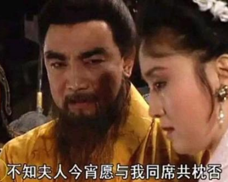 揭秘历史背后的真相：曹操喜欢别人的老婆的真实原因
